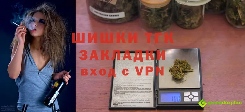 что такое   кракен ССЫЛКА  Канабис VHQ  Карпинск 